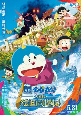 亚洲蜜臀