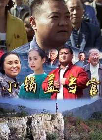亚洲蜜臀