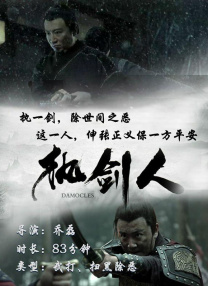亚洲蜜臀